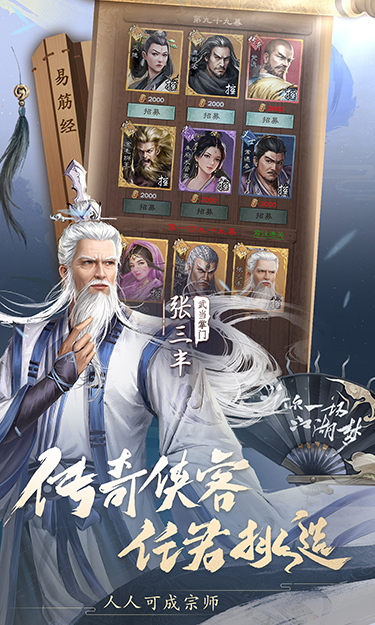https://img.92hwan.com/2023051714591683558.jpg