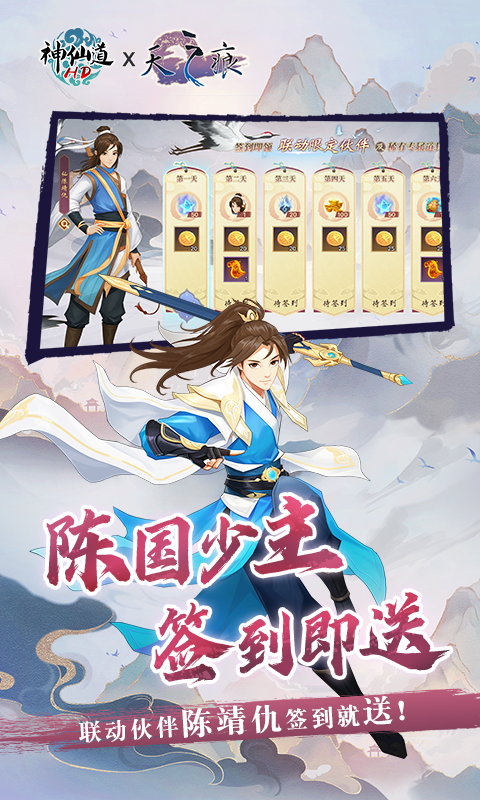 https://img.92hwan.com/2023101713514087605.png