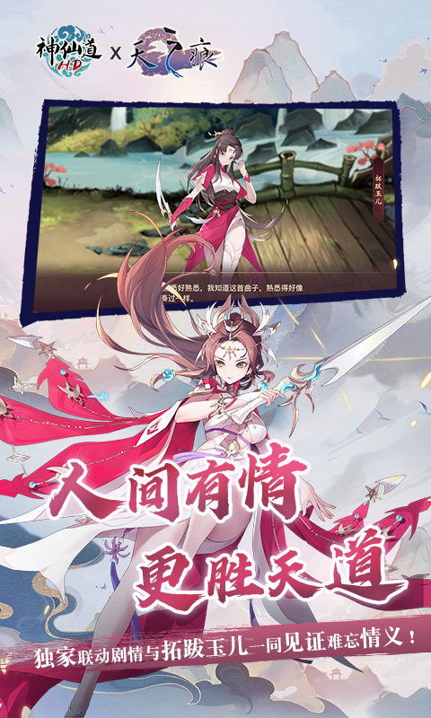 https://img.92hwan.com/2023101713514356326.png