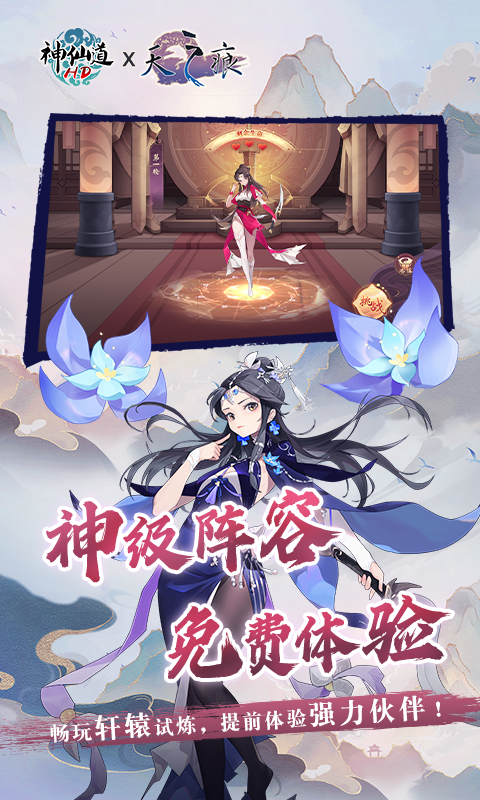 https://img.92hwan.com/2023101713514511245.png