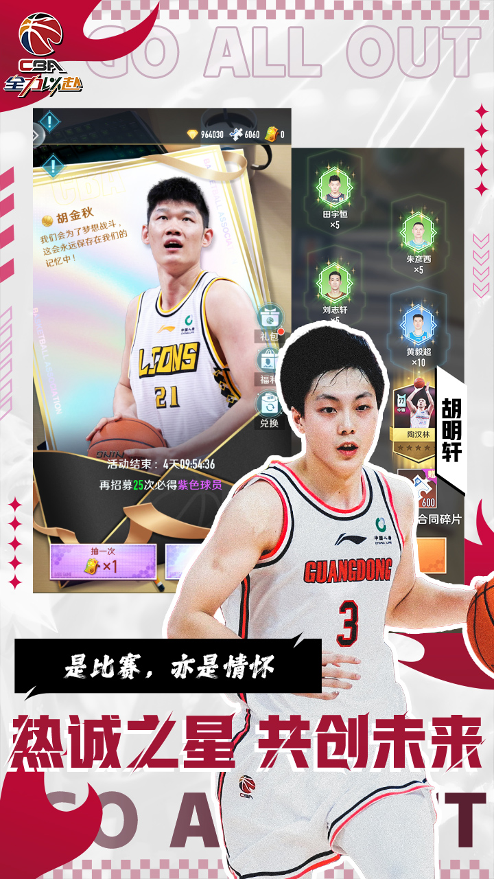 https://img.92hwan.com/2023101716214613126.jpg
