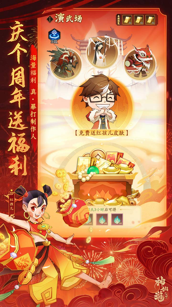 https://img.92hwan.com/2024071711431345401.jpg