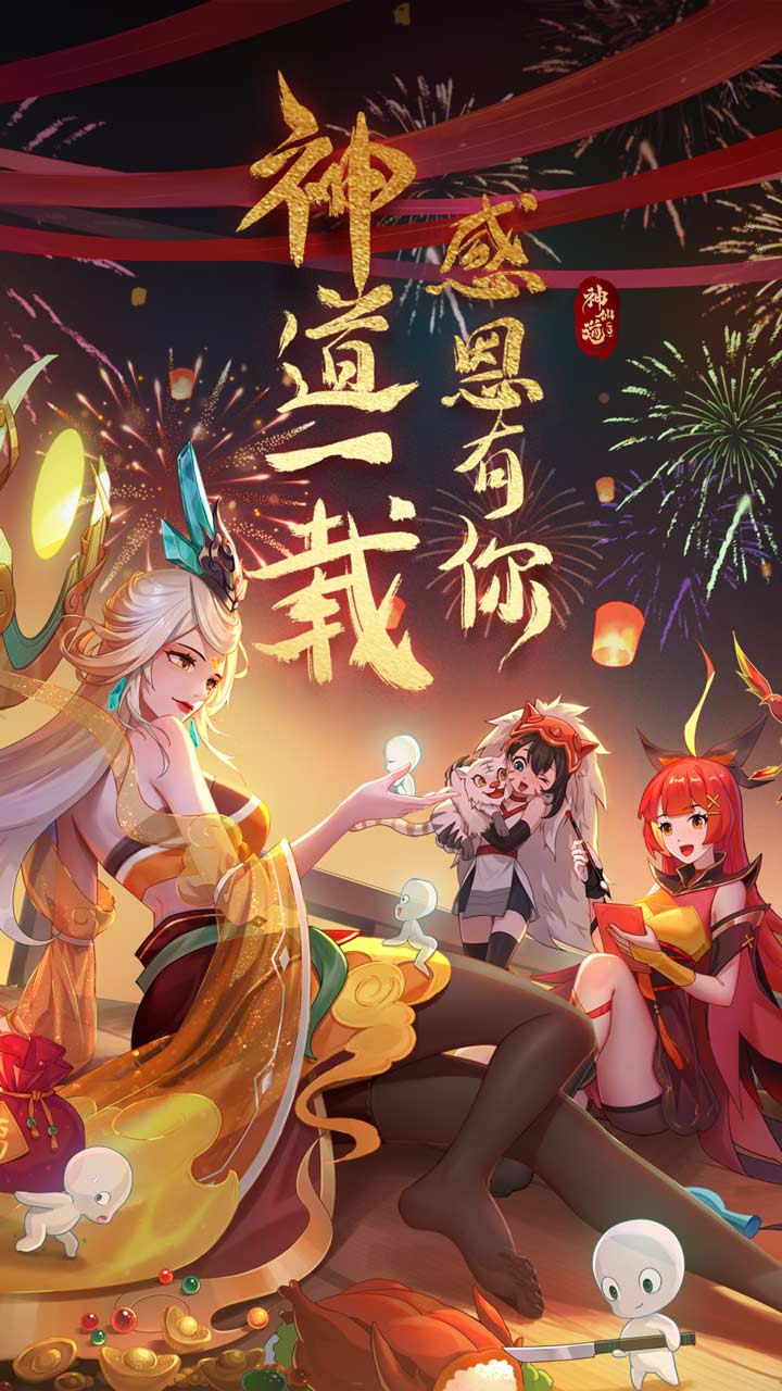 https://img.92hwan.com/2024071711431556801.jpg