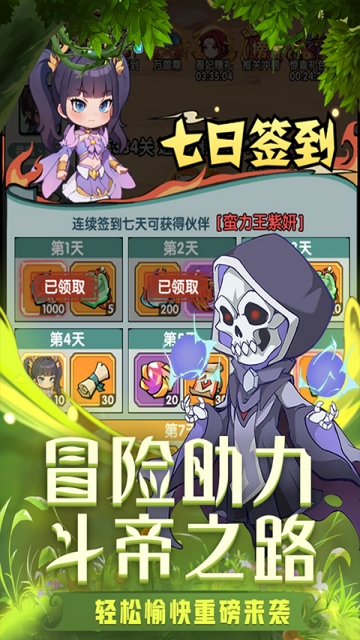 https://img.92hwan.com/2024111215090066643.jpg
