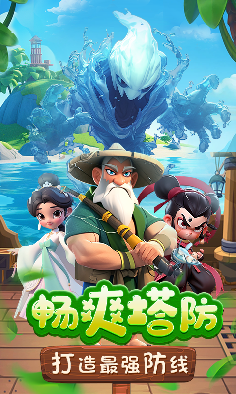 https://img.92hwan.com/2025011613310375535.png