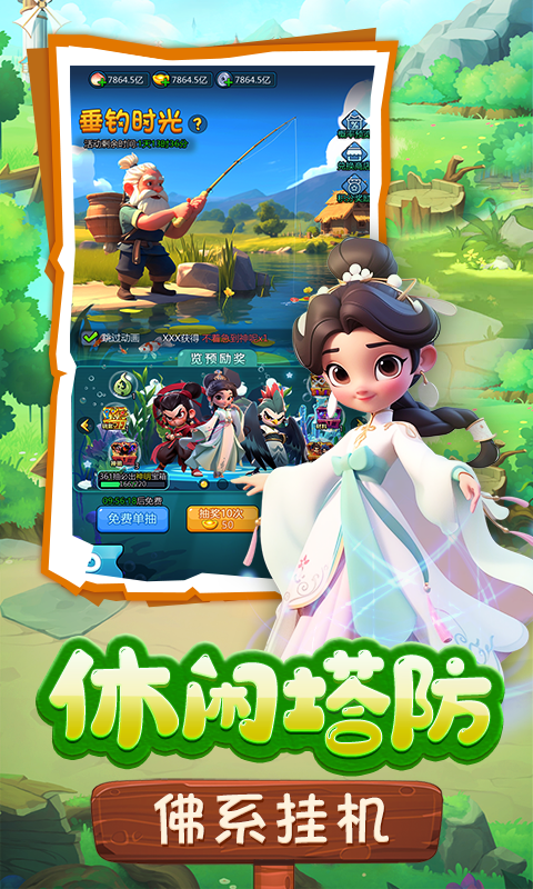 https://img.92hwan.com/2025011613310444464.png