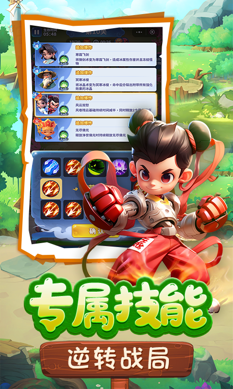 https://img.92hwan.com/2025011613310525065.png