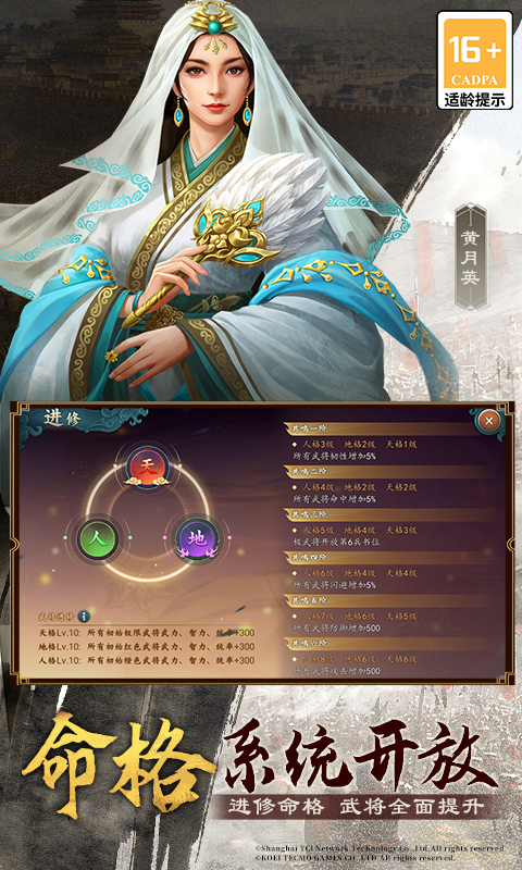 https://img.92hwan.com/2025032514424569097.jpg