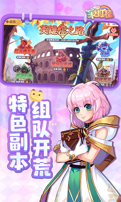 https://img.92hwan.com/2025052117431934867.jpg