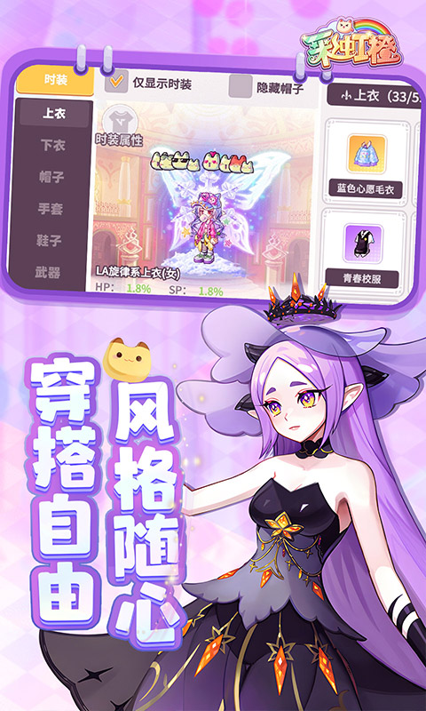 https://img.92hwan.com/2025052117432266418.jpg