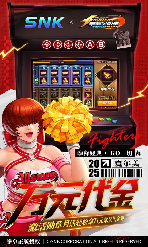 https://img.92hwan.com/2025102110374542027.jpg