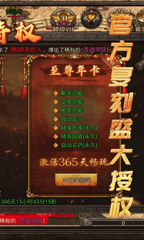 https://img.92hwan.com/2025112115203957224.png