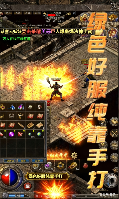 https://img.92hwan.com/2025112115204080081.png