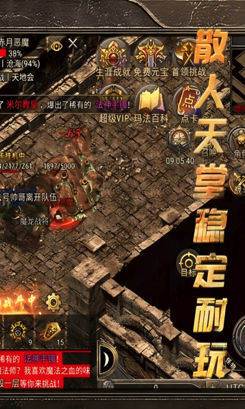 https://img.92hwan.com/2025112115204157568.png
