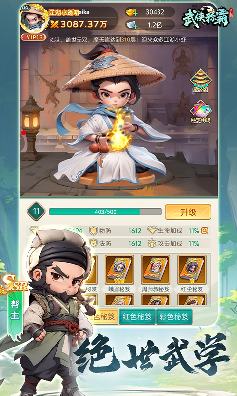 https://img.92hwan.com/2026031010364741278.jpg