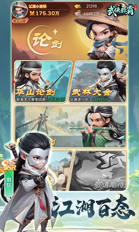 https://img.92hwan.com/2026031010364862151.jpg