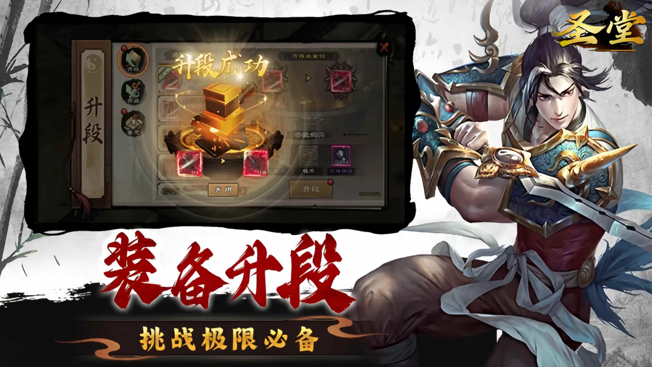 https://img.92hwan.com/2026032010592742284.png