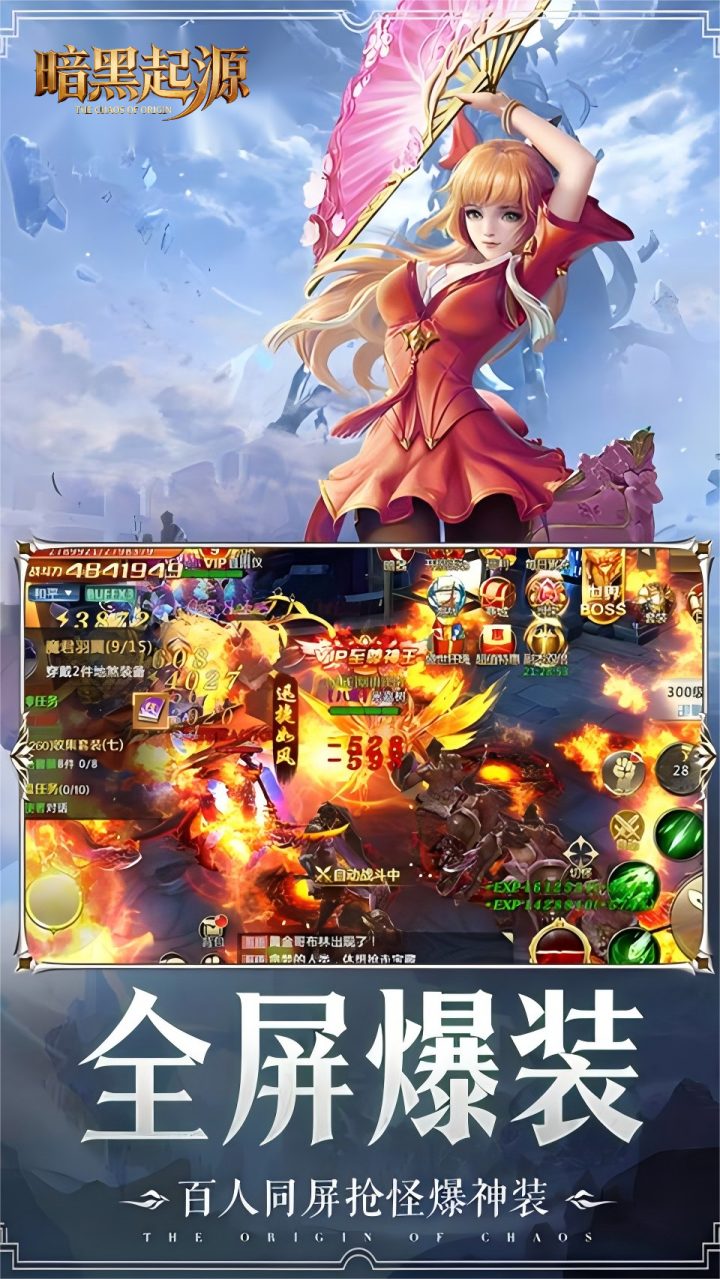 https://img.92hwan.com/2026032316521982964.png