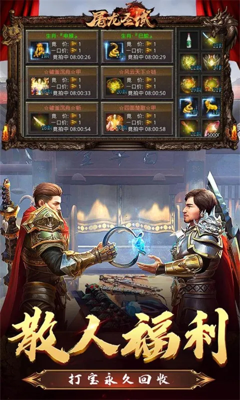 https://img.92hwan.com/2026033017471318518.jpg