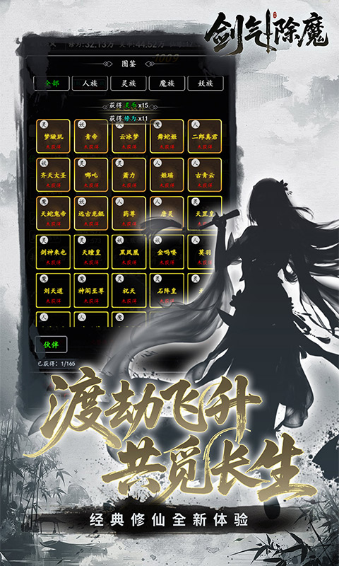 https://img.92hwan.com/2026042013412550334.jpg