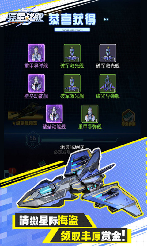 https://img.92hwan.com/2026042910344644373.jpg