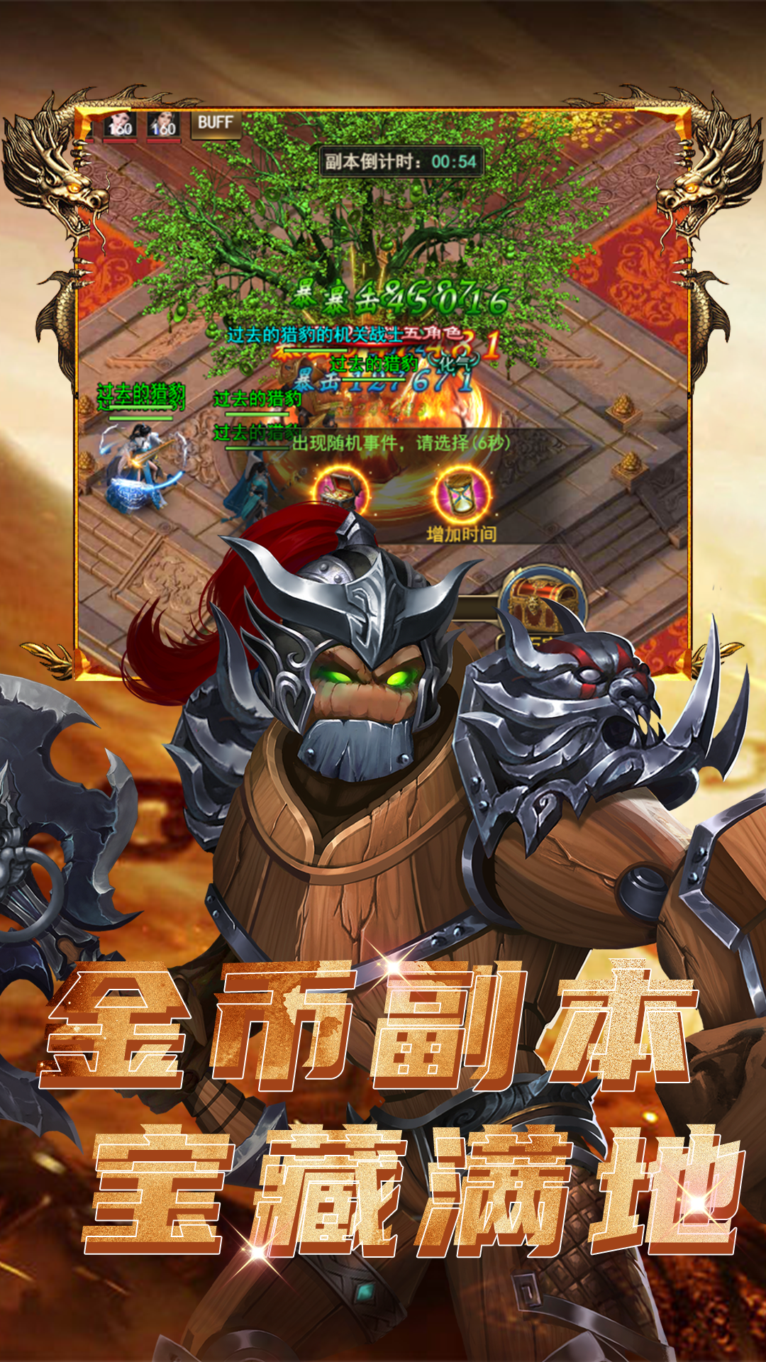 https://img.92hwan.com/2026050810111172162.png