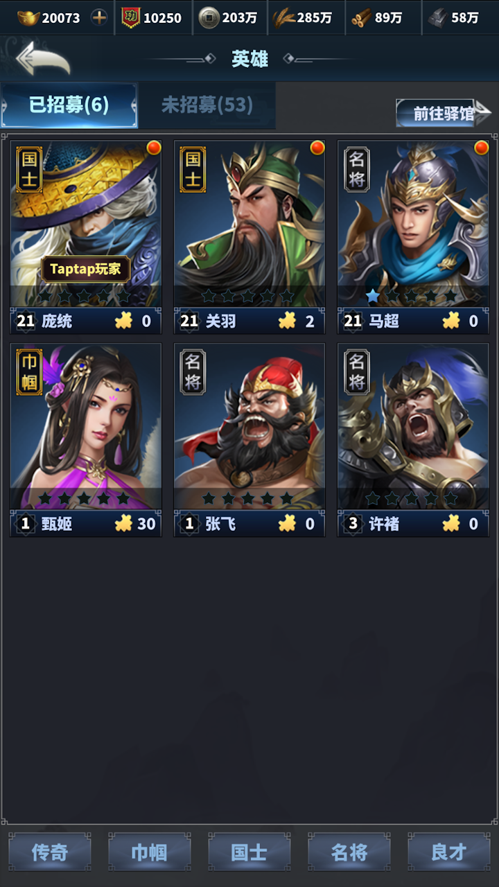 https://img.92hwan.com/2026051314192596608.png