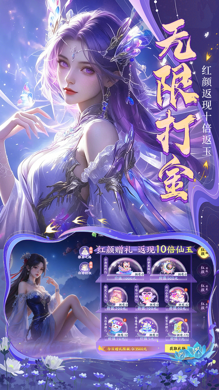 https://img.92hwan.com/2026052813584582963.png
