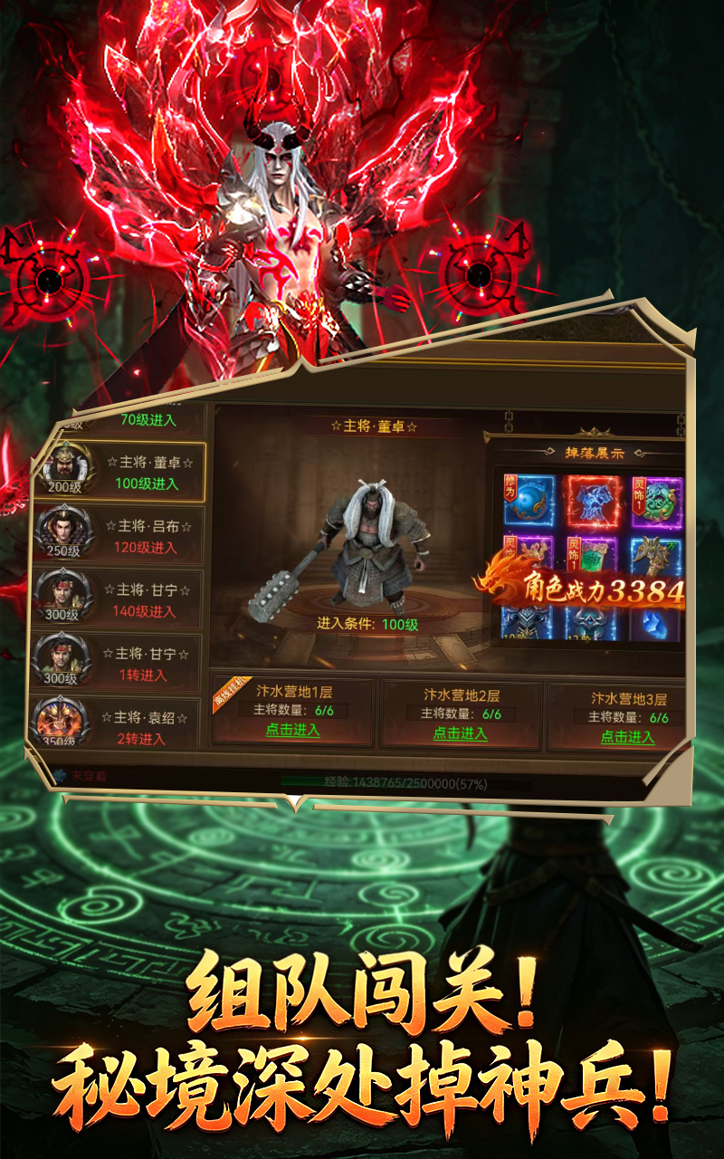 https://img.92hwan.com/2026060314514791911.png
