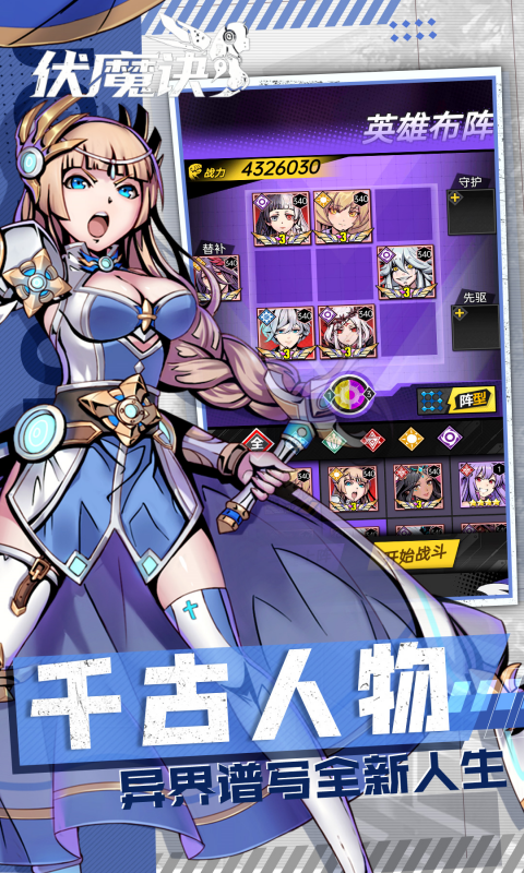 https://img.92hwan.com/2026060316254289518.png