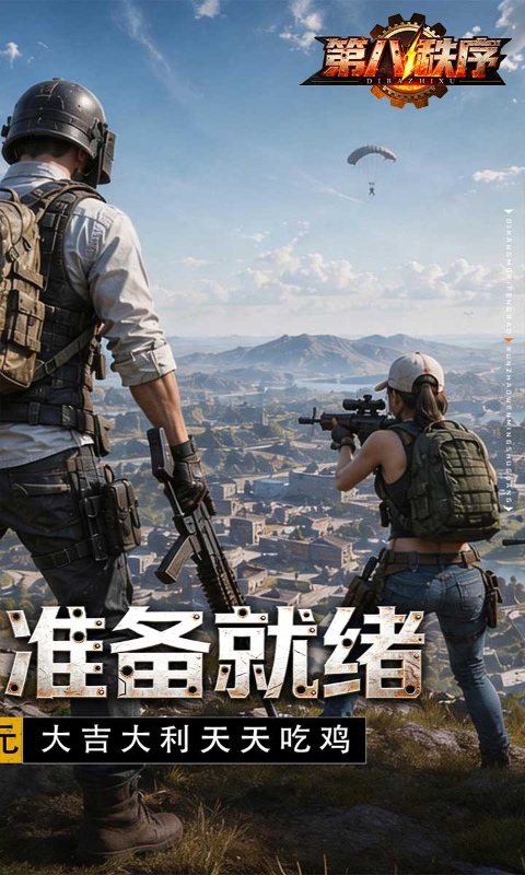 https://img.92hwan.com/2026061809575842004.jpg
