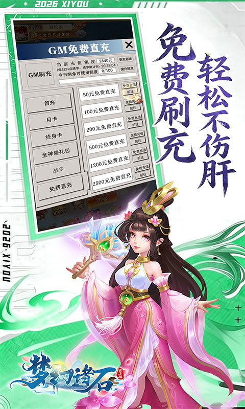 https://img.92hwan.com/2026062211000252151.jpg