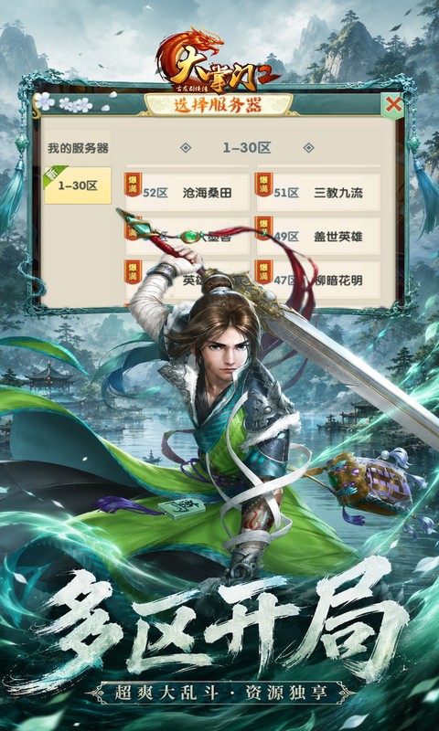 https://img.92hwan.com/2026070209120864953.jpg