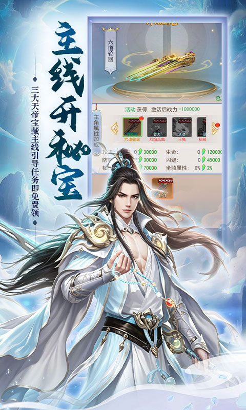 https://img.92hwan.com/2026070310063993614.jpg