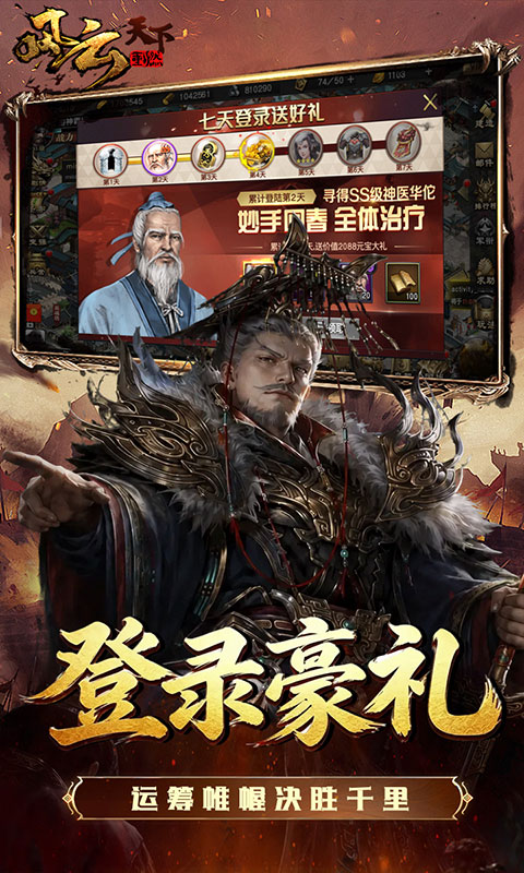 https://img.92hwan.com/2026070610481085909.jpg