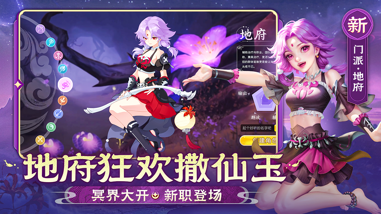 https://img.92hwan.com/2026072715284438938.png
