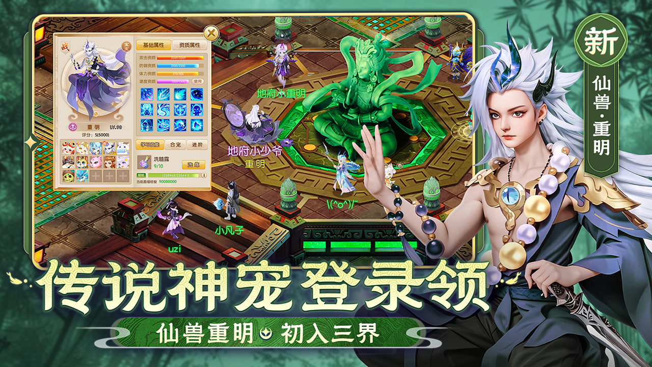 https://img.92hwan.com/2026072715284642408.png