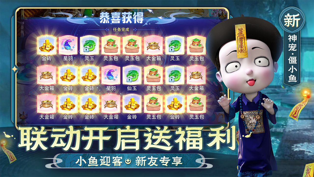 https://img.92hwan.com/2026072715284785605.png