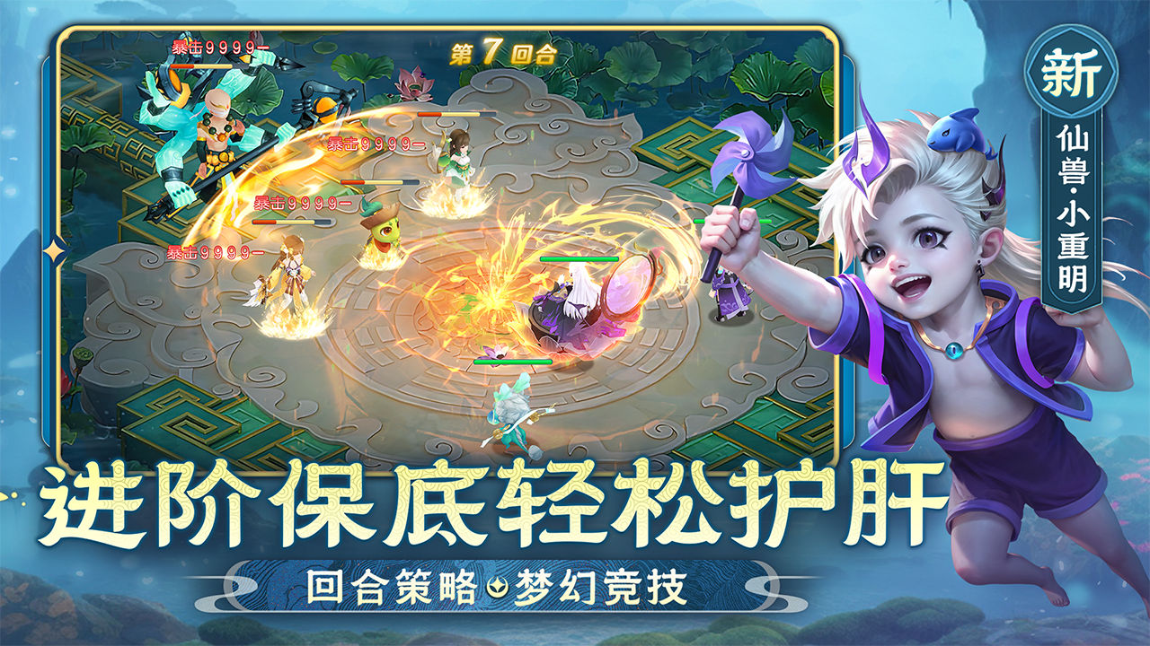 https://img.92hwan.com/2026072715284926225.png