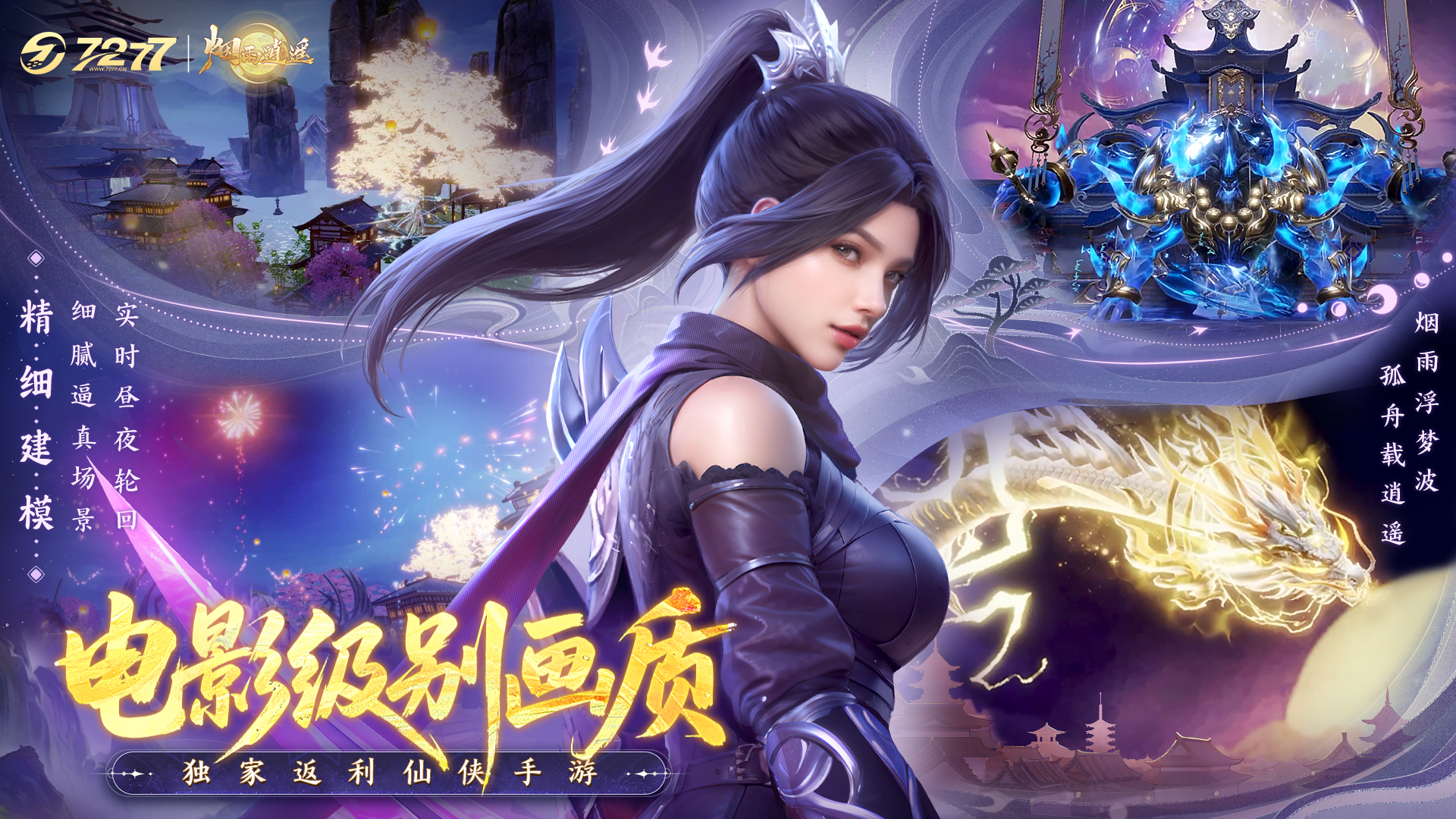 https://img.92hwan.com/2026080316491028543.png
