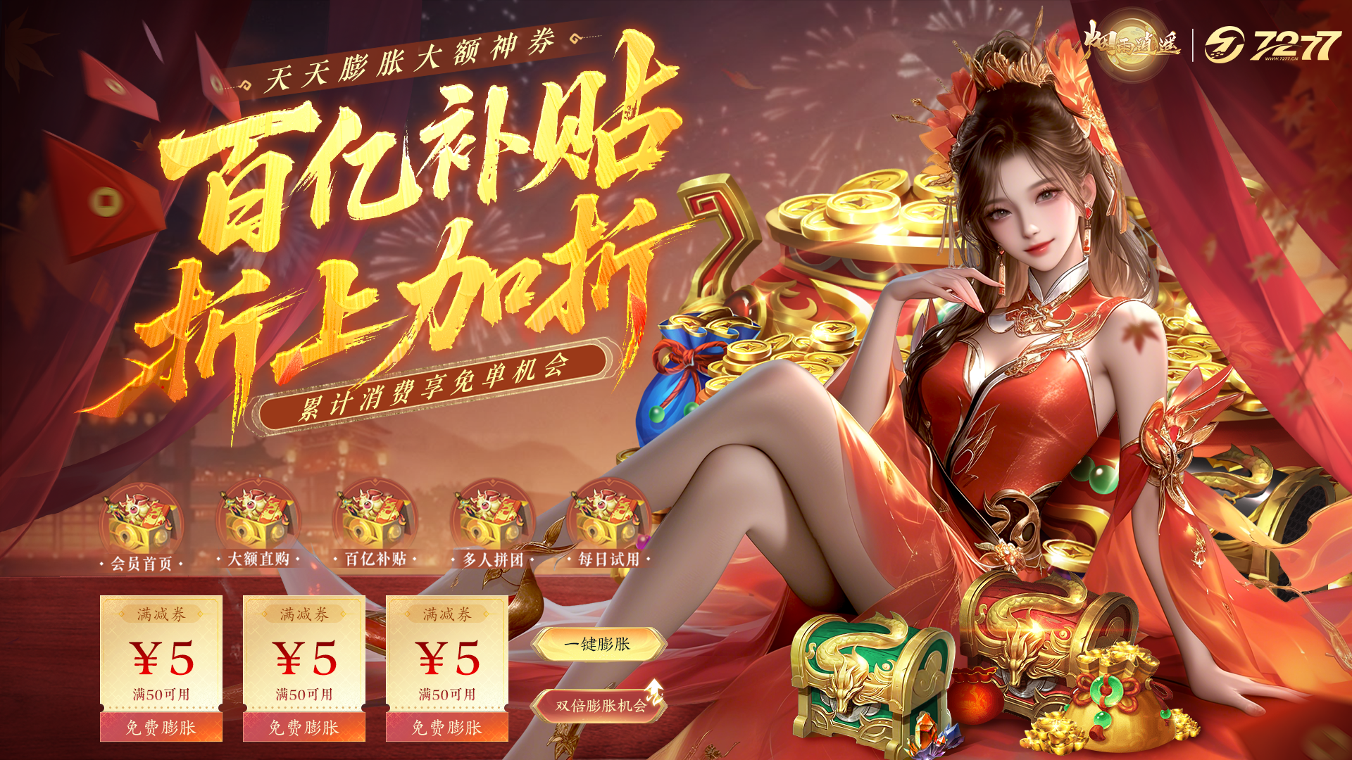 https://img.92hwan.com/2026080316491117542.png