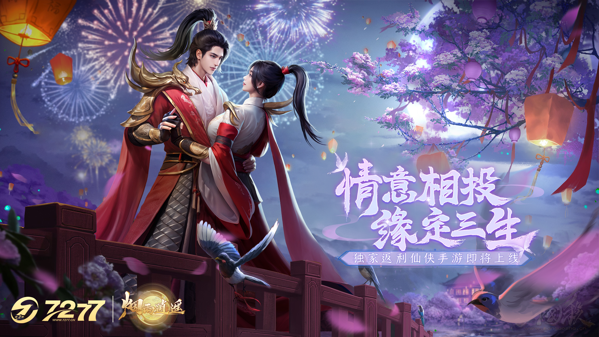 https://img.92hwan.com/2026080316491356531.png