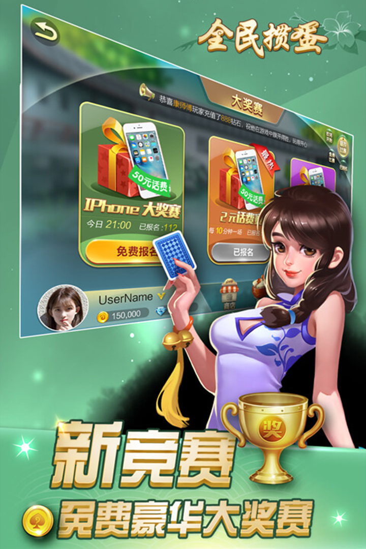 https://img.92hwan.com/2026080317073335645.jpg