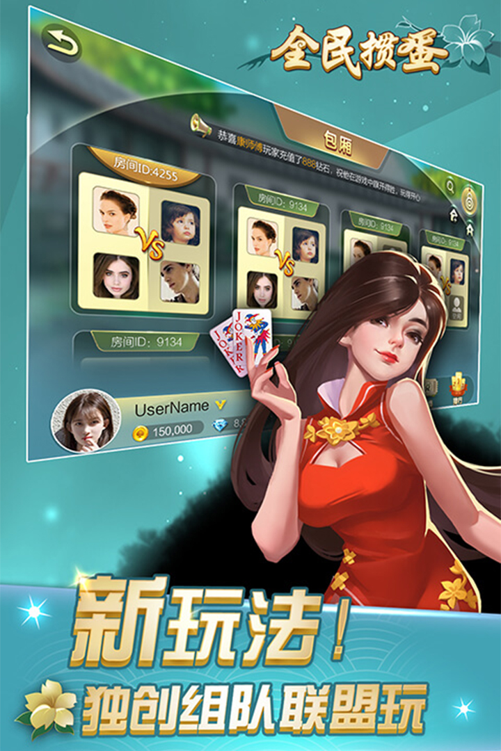 https://img.92hwan.com/2026080317073580828.jpg