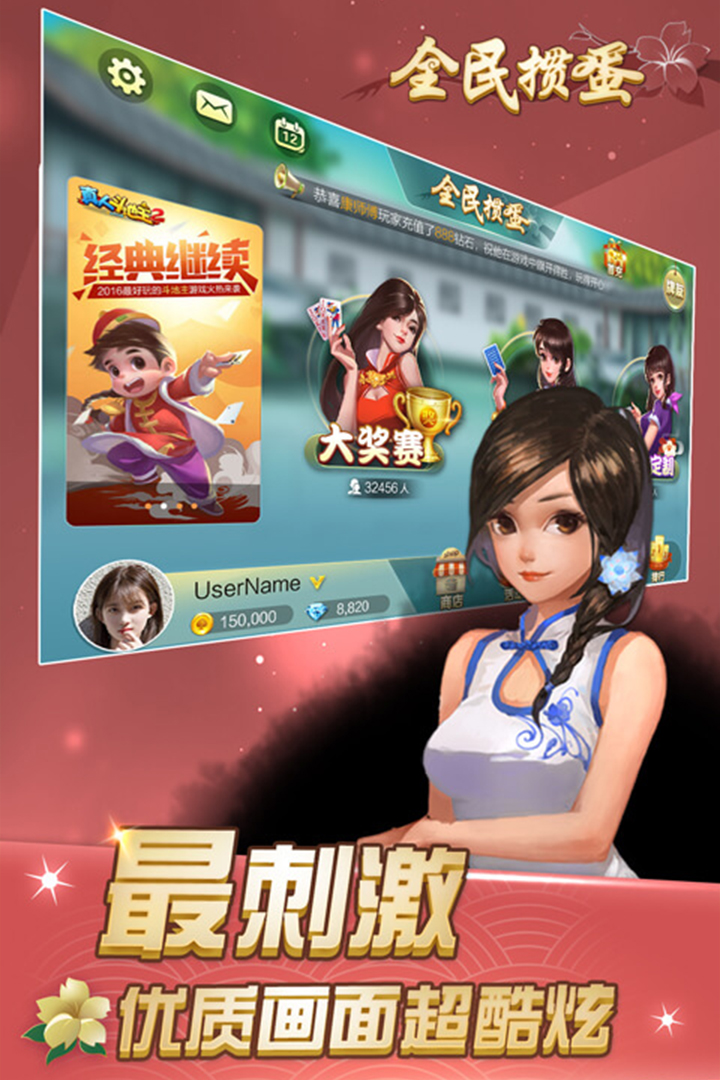 https://img.92hwan.com/2026080317073633541.jpg