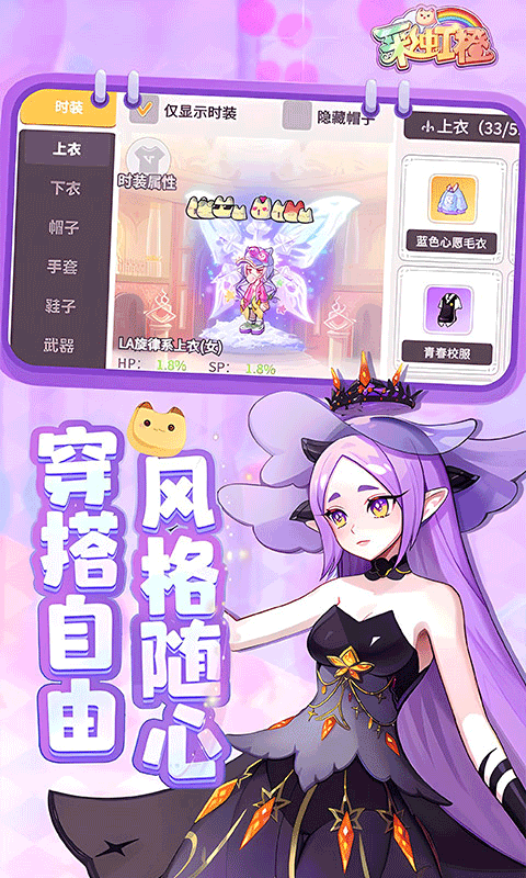 https://img.92hwan.com/2026081210074576087.png