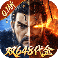 三十六计_0.1折三国谋战免费版