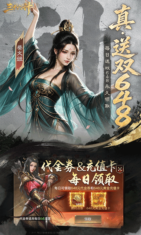 https://img.92hwan.com/2026081210191936732.png
