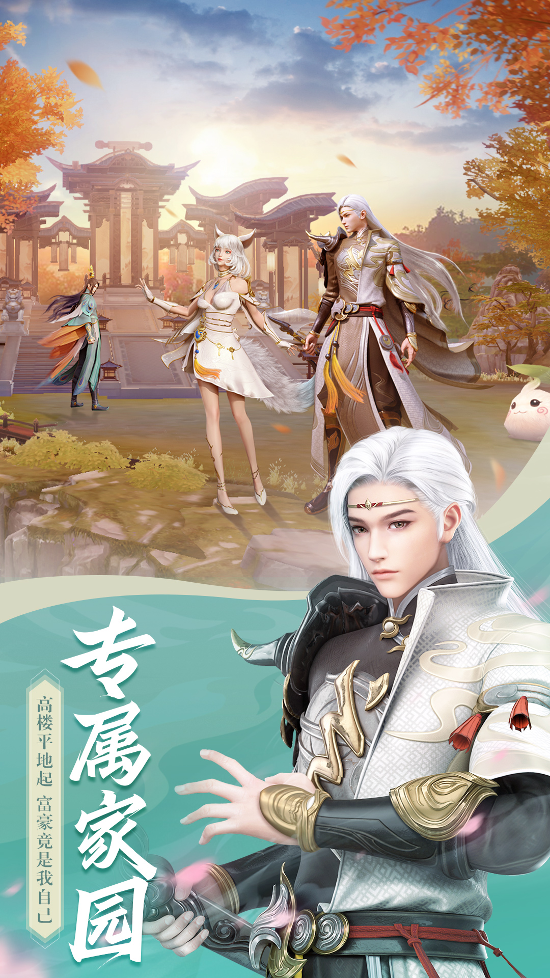 https://img.92hwan.com/2026081314070247808.jpg